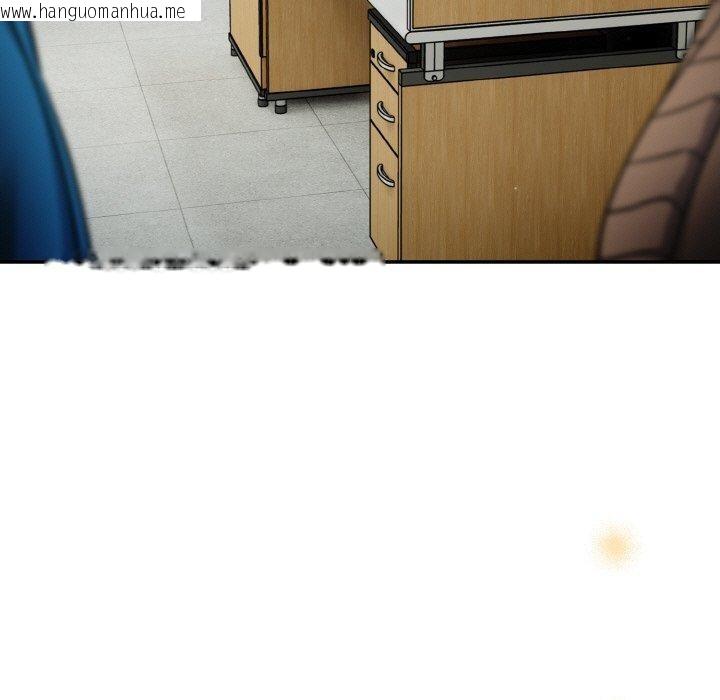 韩国漫画傻瓜病毒韩漫_傻瓜病毒-第23话在线免费阅读-韩国漫画-第55张图片