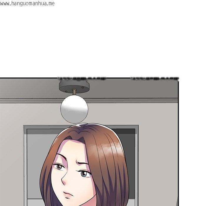 韩国漫画我的老婆是老师韩漫_我的老婆是老师-第26话在线免费阅读-韩国漫画-第6张图片