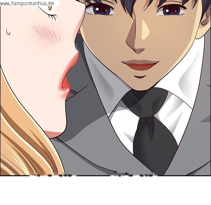 韩国漫画最强男人韩漫_最强男人-第26话在线免费阅读-韩国漫画-第151张图片