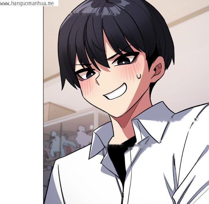 韩国漫画缺德邻居难相处韩漫_缺德邻居难相处-第35话在线免费阅读-韩国漫画-第186张图片
