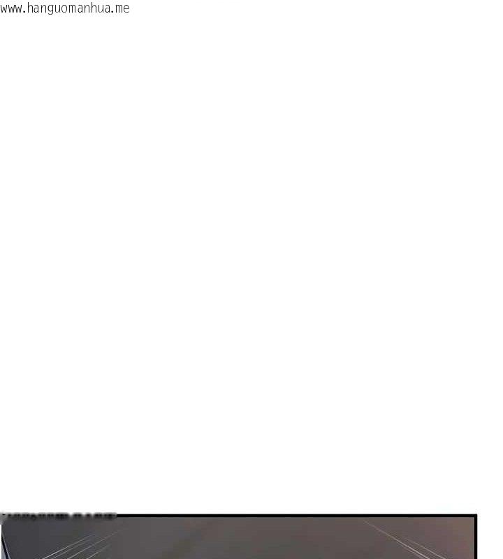 韩国漫画报告女班长:一根突起韩漫_报告女班长:一根突起-第3话-毫无防备的砲队长在线免费阅读-韩国漫画-第153张图片