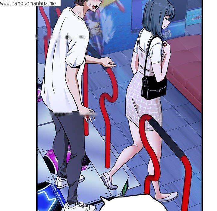 韩国漫画发小碰不得/强制催眠韩漫_发小碰不得/强制催眠-第69话在线免费阅读-韩国漫画-第82张图片
