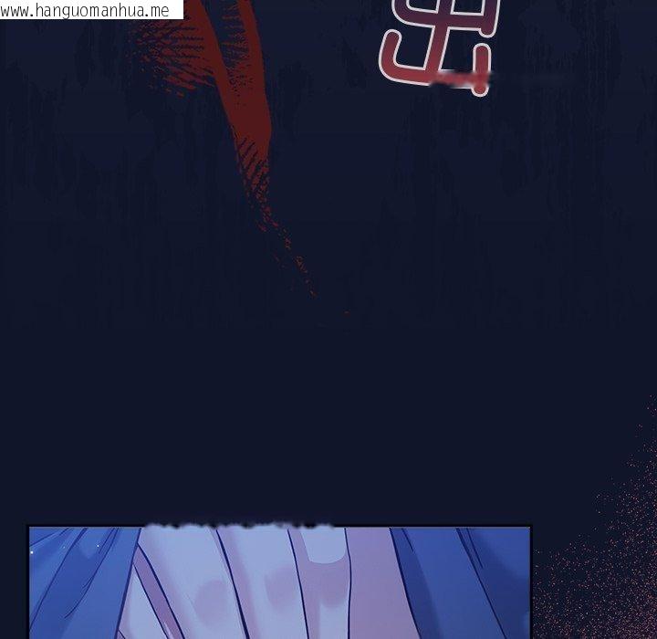 韩国漫画摸鱼生存指南韩漫_摸鱼生存指南-第3话在线免费阅读-韩国漫画-第155张图片