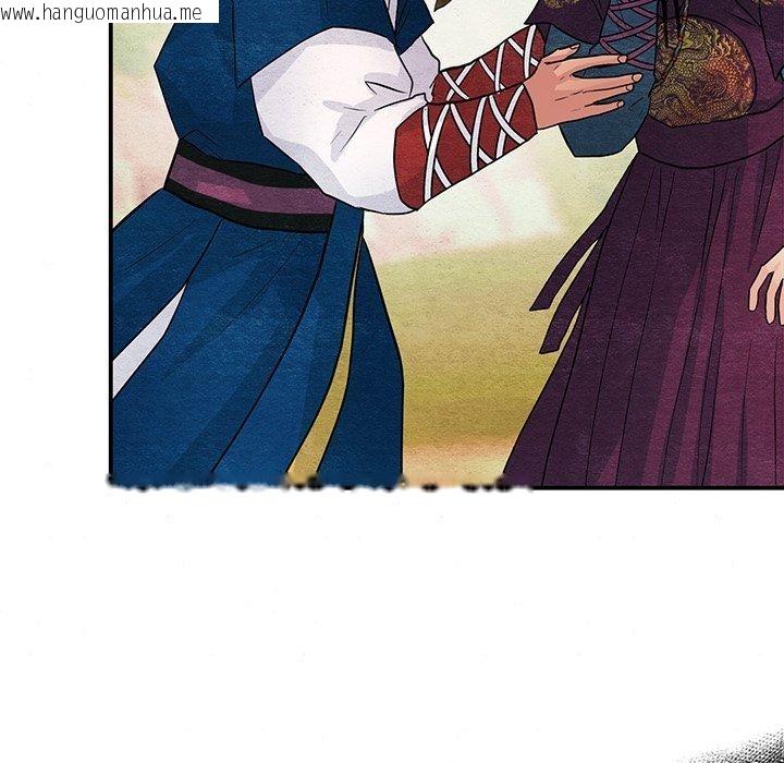 韩国漫画狂眼韩漫_狂眼-第67话在线免费阅读-韩国漫画-第113张图片
