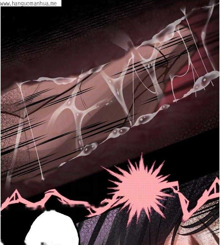 韩国漫画堕落物语2韩漫_堕落物语2-第10话-越绿越性奋在线免费阅读-韩国漫画-第79张图片
