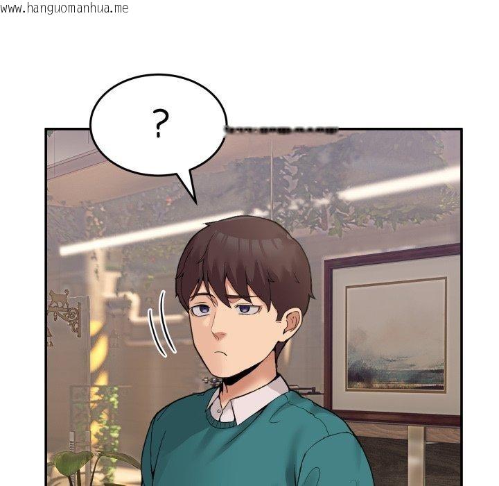 韩国漫画男人止步韩漫_男人止步-第9话在线免费阅读-韩国漫画-第145张图片