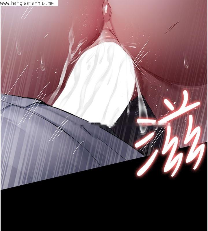 韩国漫画夜间诊疗室韩漫_夜间诊疗室-第108话-失格的妻子在线免费阅读-韩国漫画-第31张图片