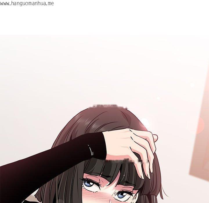 韩国漫画发小碰不得/强制催眠韩漫_发小碰不得/强制催眠-第69话在线免费阅读-韩国漫画-第183张图片