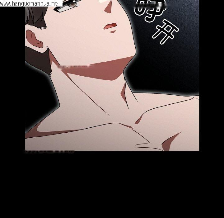 韩国漫画热情拳击馆韩漫_热情拳击馆-第27话在线免费阅读-韩国漫画-第61张图片