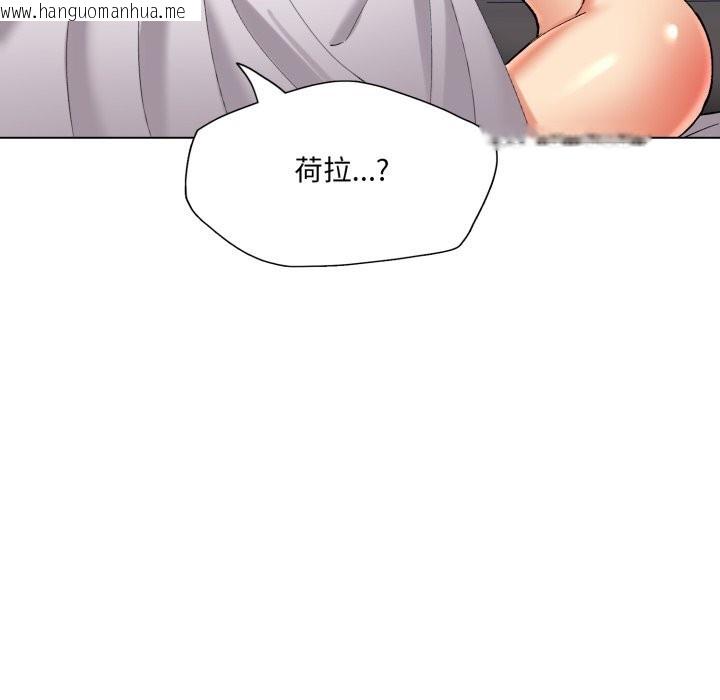 韩国漫画坏女人/了不起的她韩漫_坏女人/了不起的她-第68话在线免费阅读-韩国漫画-第90张图片