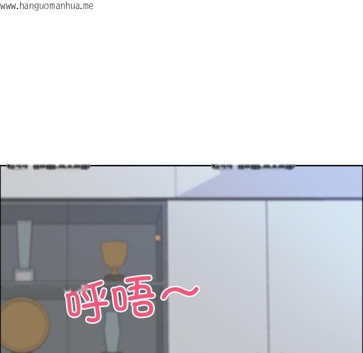 韩国漫画最强男人韩漫_最强男人-第27话在线免费阅读-韩国漫画-第13张图片