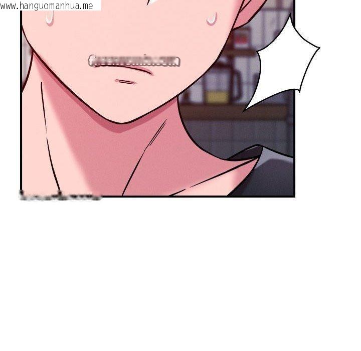 韩国漫画恋人未满韩漫_恋人未满-第49话在线免费阅读-韩国漫画-第105张图片