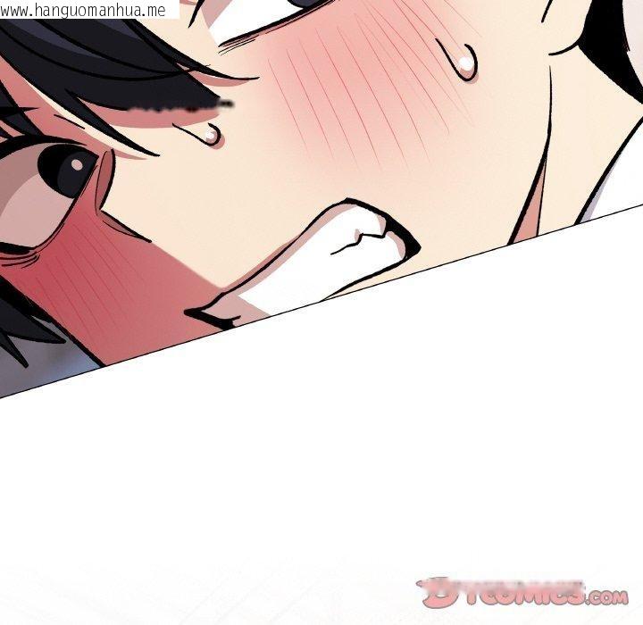 韩国漫画缺德邻居难相处韩漫_缺德邻居难相处-第36话在线免费阅读-韩国漫画-第52张图片