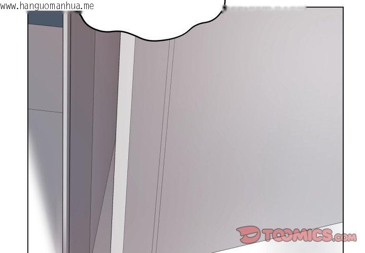 韩国漫画最后的冲刺韩漫_最后的冲刺-第15话在线免费阅读-韩国漫画-第4张图片
