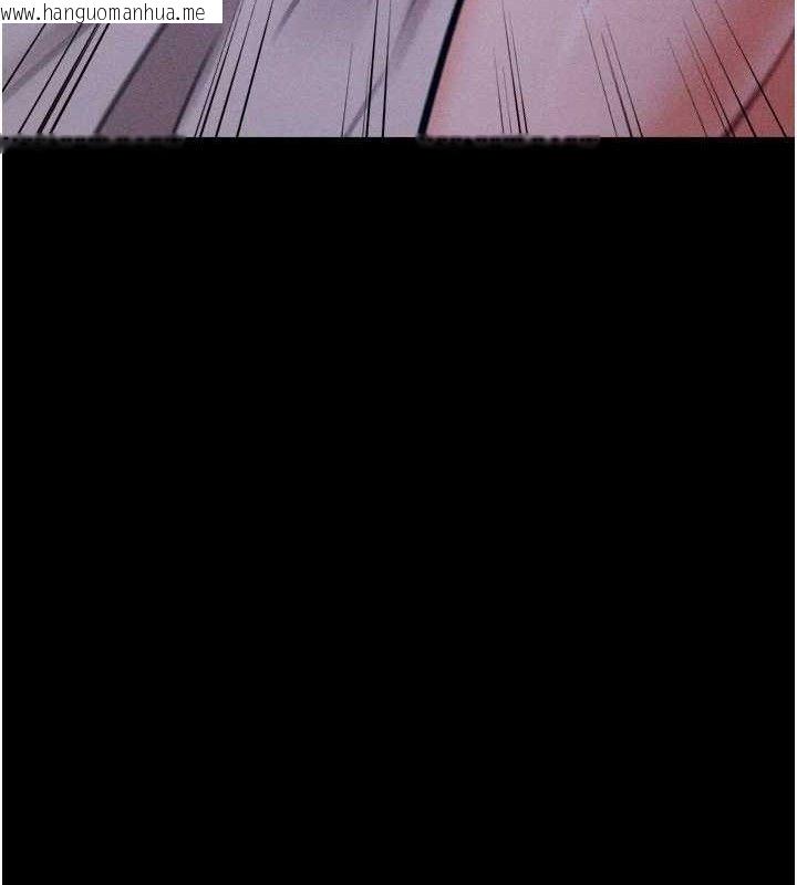 韩国漫画选手村:母猪调教韩漫_选手村:母猪调教-第30话-妳跟那些烂货完全不一样在线免费阅读-韩国漫画-第97张图片