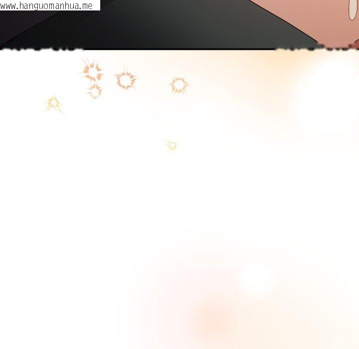 韩国漫画游戏不能这样玩/游戏规则我来定韩漫_游戏不能这样玩/游戏规则我来定-第102话在线免费阅读-韩国漫画-第153张图片