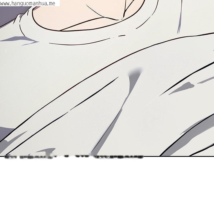 韩国漫画摸鱼生存指南韩漫_摸鱼生存指南-第3话在线免费阅读-韩国漫画-第190张图片