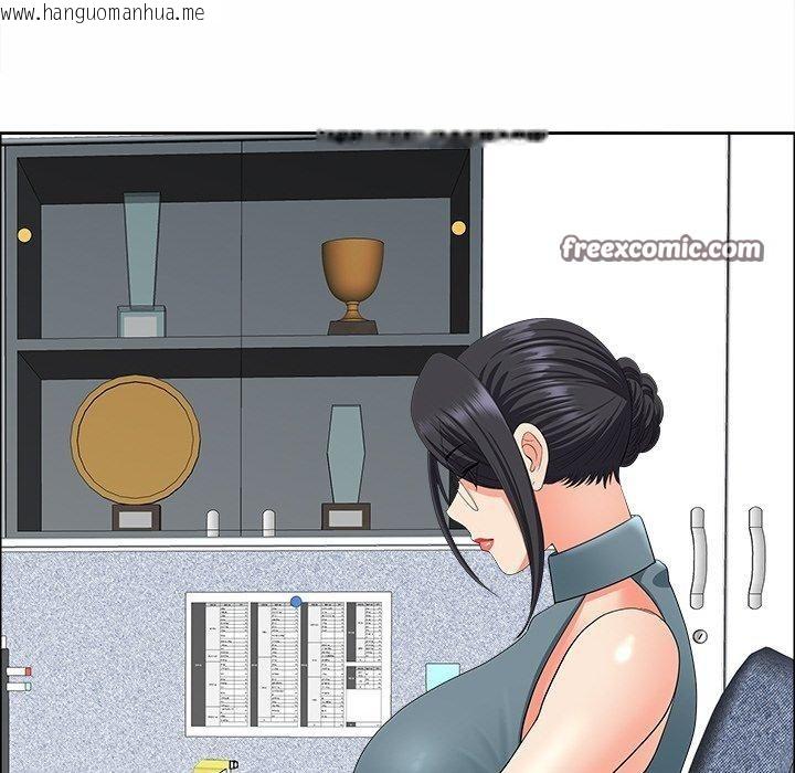 韩国漫画最强男人韩漫_最强男人-第25话在线免费阅读-韩国漫画-第112张图片
