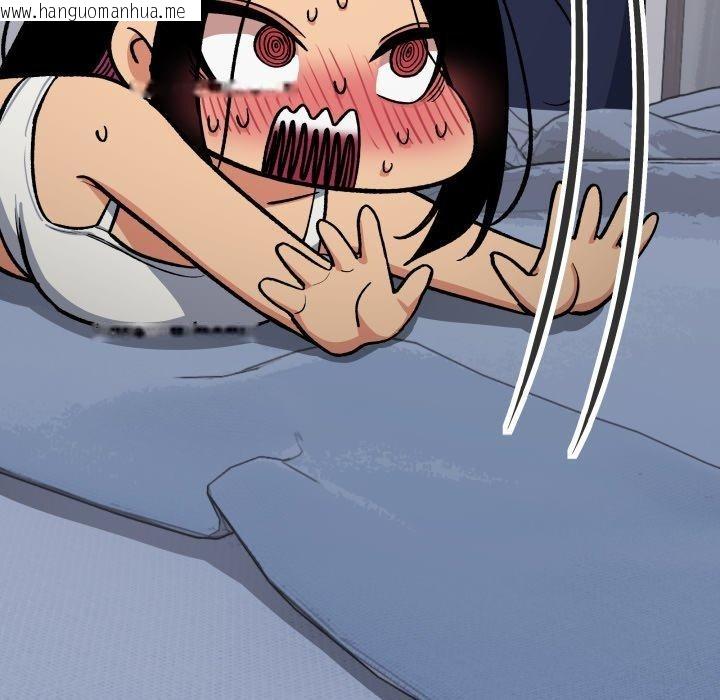 韩国漫画缺德邻居难相处韩漫_缺德邻居难相处-第34话在线免费阅读-韩国漫画-第197张图片