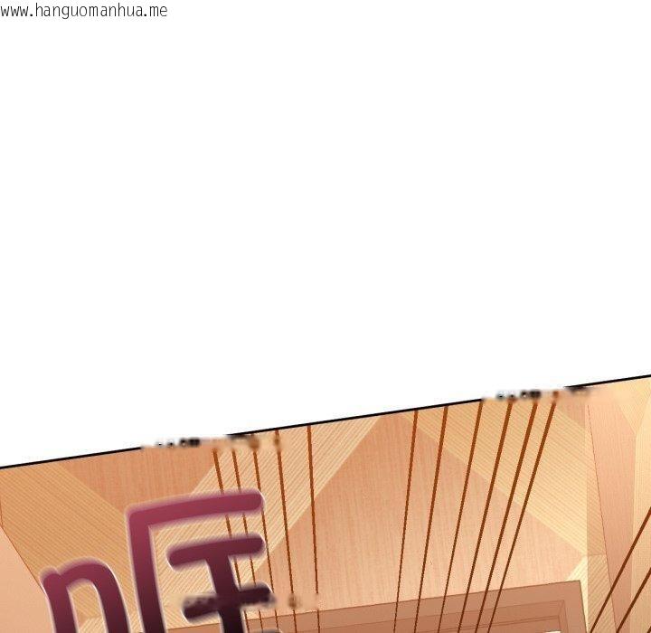 韩国漫画咖啡因韩漫_咖啡因-第63话在线免费阅读-韩国漫画-第120张图片