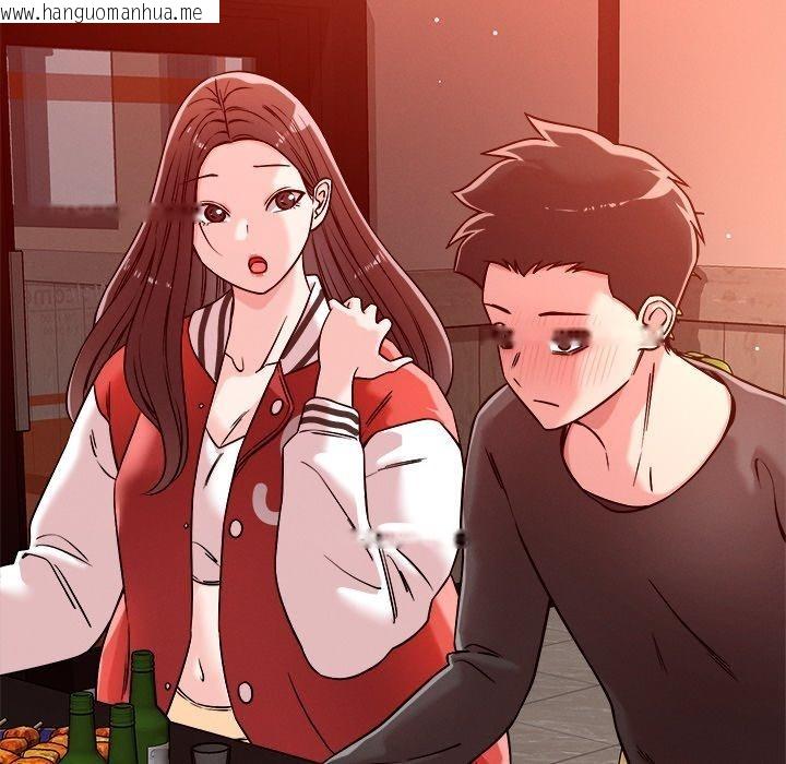 韩国漫画恋人未满韩漫_恋人未满-第53话在线免费阅读-韩国漫画-第32张图片