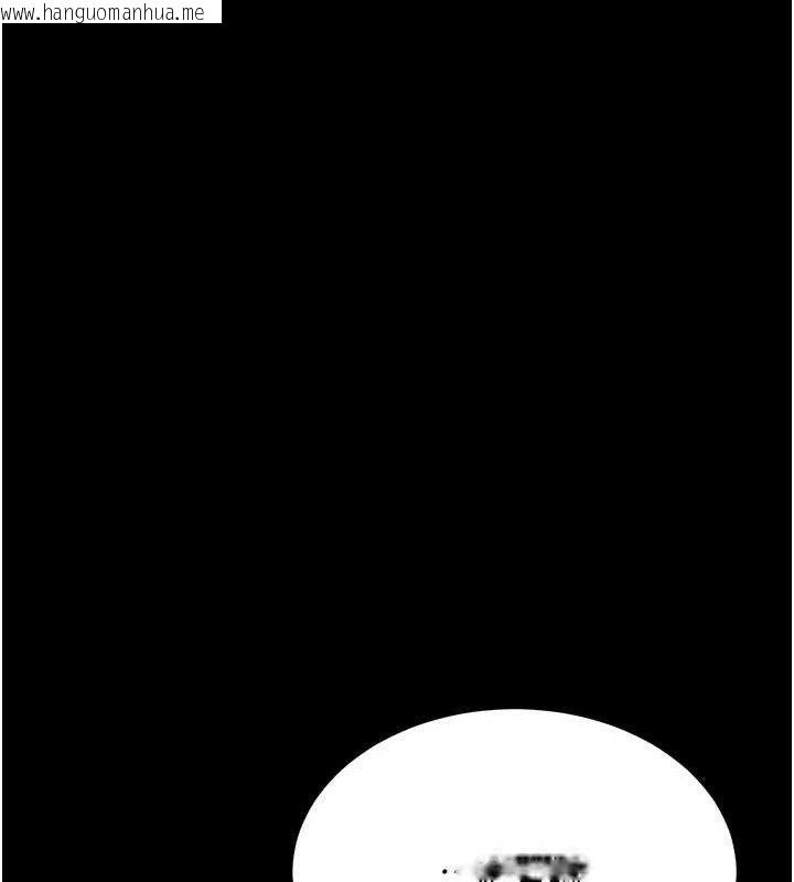 韩国漫画复仇母女丼韩漫_复仇母女丼-第108话-难以捉摸的年轻鲜肉在线免费阅读-韩国漫画-第108张图片