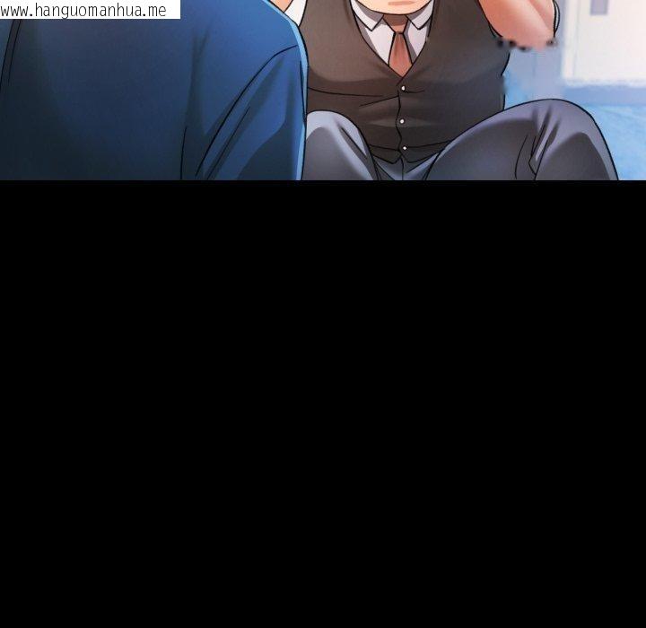 韩国漫画可以爱你吗韩漫_可以爱你吗-第56话在线免费阅读-韩国漫画-第102张图片