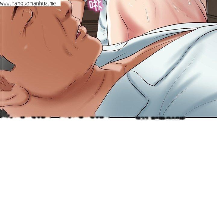 韩国漫画财阀家的女婿韩漫_财阀家的女婿-第34话在线免费阅读-韩国漫画-第8张图片