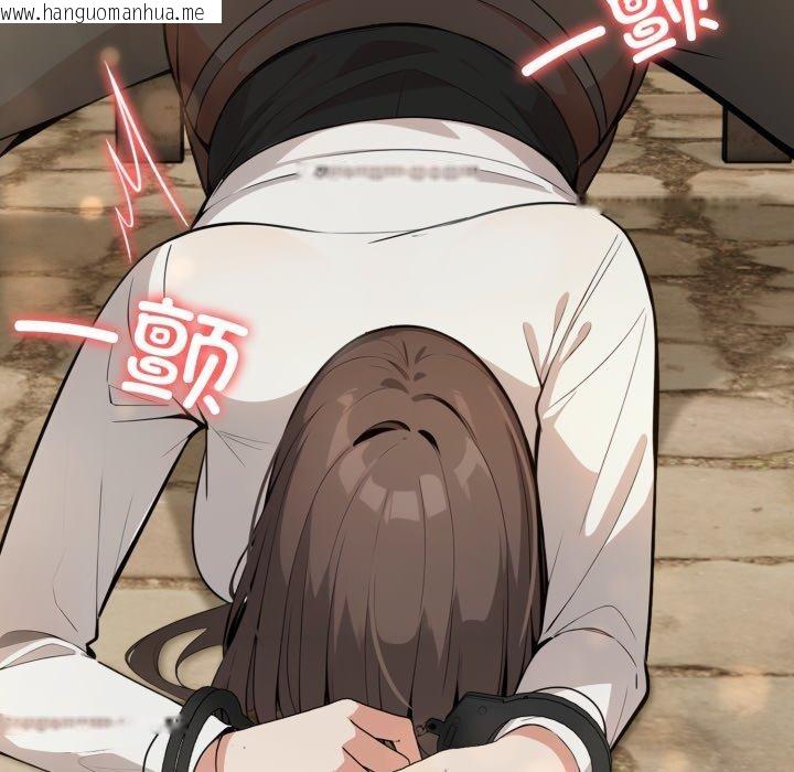 韩国漫画异世界骑士团长韩漫_异世界骑士团长-第19话在线免费阅读-韩国漫画-第125张图片
