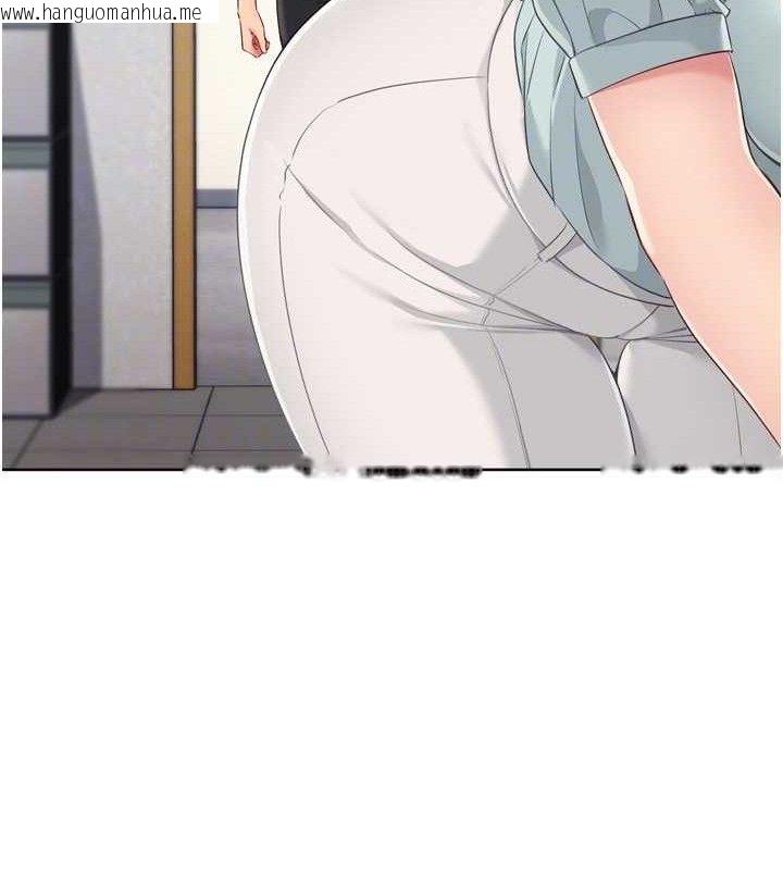 韩国漫画Set-up!排球少女韩漫_Set-up!排球少女-第48话-令人垂涎的美魔女教练在线免费阅读-韩国漫画-第63张图片