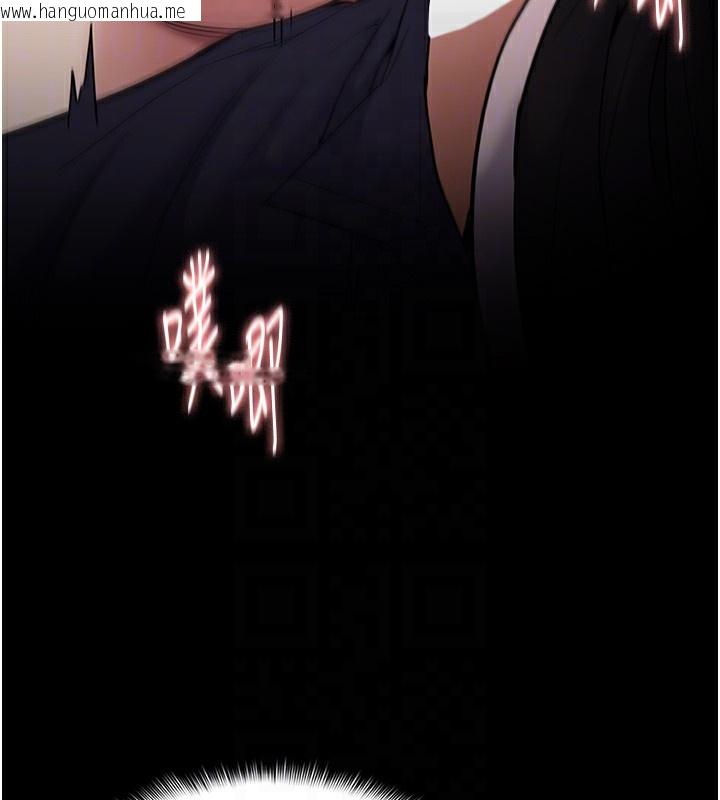 韩国漫画痴汉成瘾韩漫_痴汉成瘾-第131话-忠心下属以身报国在线免费阅读-韩国漫画-第93张图片