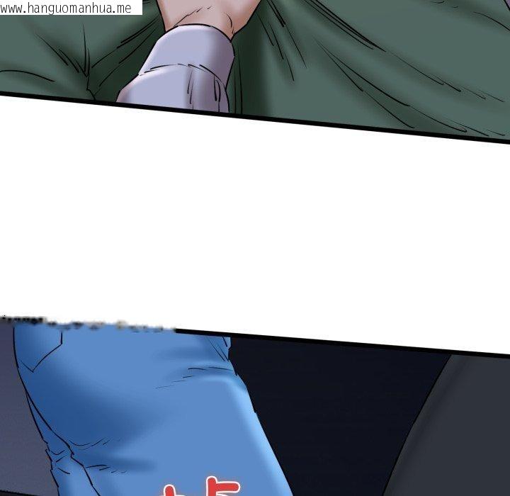 韩国漫画我的拉拉队宝贝韩漫_我的拉拉队宝贝-第41话在线免费阅读-韩国漫画-第11张图片