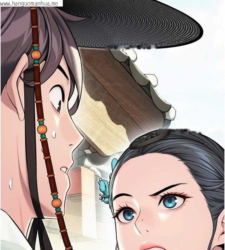 韩国漫画命运:贞洁欲女韩漫_命运:贞洁欲女-第41话-「举」事当前，爱战昏阳在线免费阅读-韩国漫画-第75张图片