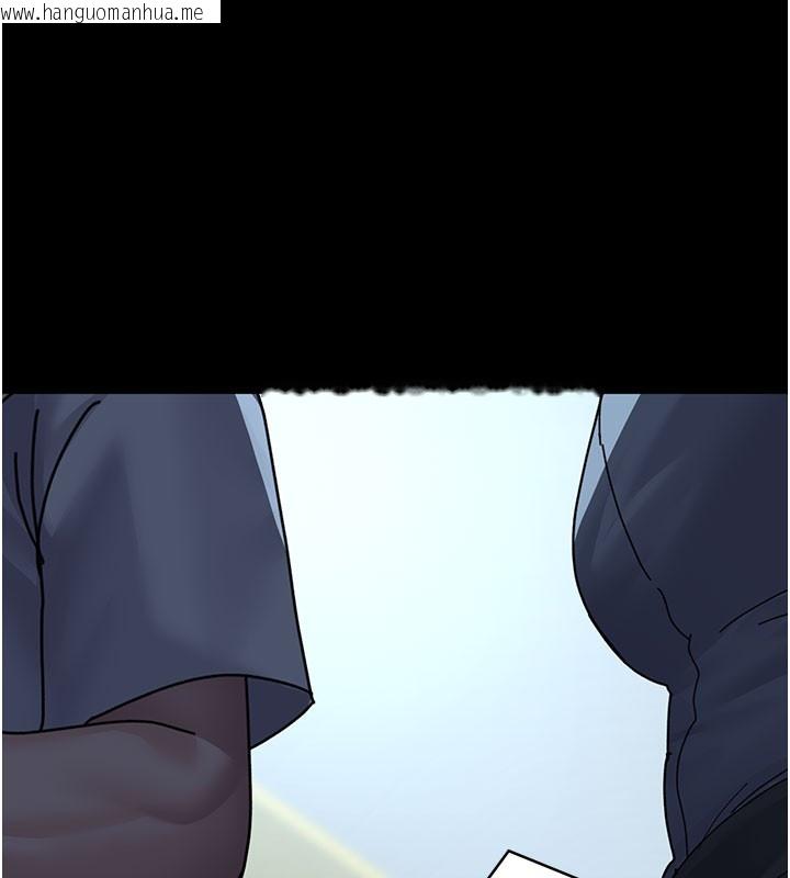 韩国漫画夜间诊疗室韩漫_夜间诊疗室-第108话-失格的妻子在线免费阅读-韩国漫画-第127张图片