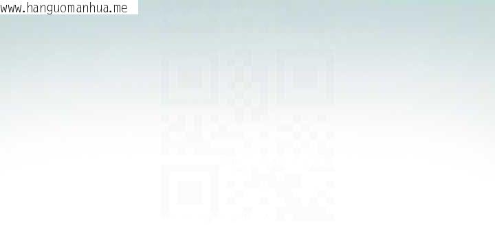 韩国漫画纵夏夜之梦(无码版)韩漫_纵夏夜之梦(无码版)-第75话-野战绝佳秘境在线免费阅读-韩国漫画-第86张图片