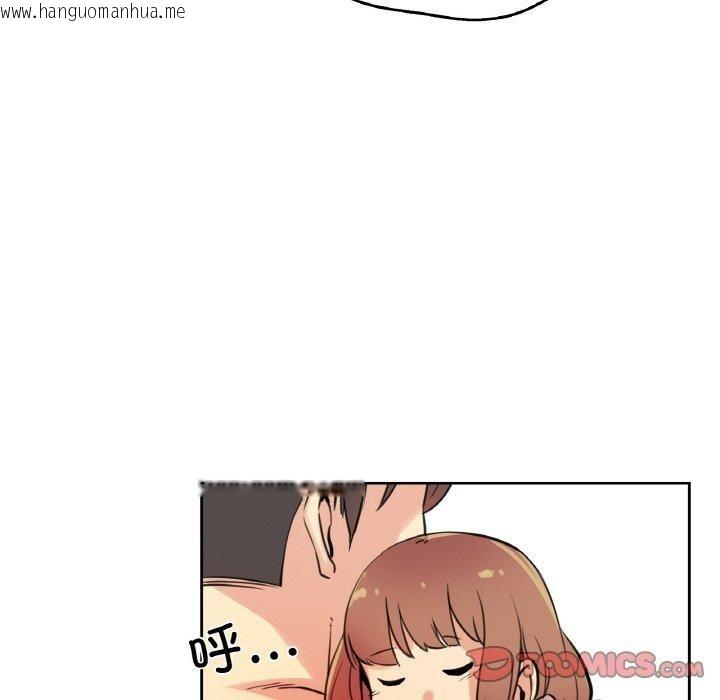 韩国漫画爸爸也疯狂韩漫_爸爸也疯狂-第10话在线免费阅读-韩国漫画-第56张图片