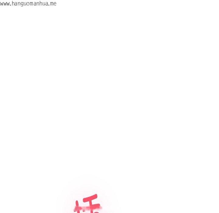 韩国漫画极乐之神韩漫_极乐之神-第46话在线免费阅读-韩国漫画-第155张图片