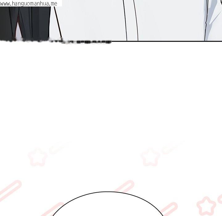 韩国漫画摸鱼生存指南韩漫_摸鱼生存指南-第2话在线免费阅读-韩国漫画-第215张图片