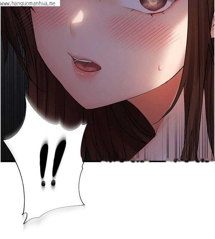 韩国漫画偏偏欲到妳韩漫_偏偏欲到妳-第47话-妳女儿说我可以干妳在线免费阅读-韩国漫画-第9张图片