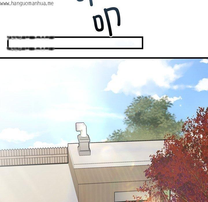 韩国漫画婚姻束缚韩漫_婚姻束缚-第34话在线免费阅读-韩国漫画-第131张图片