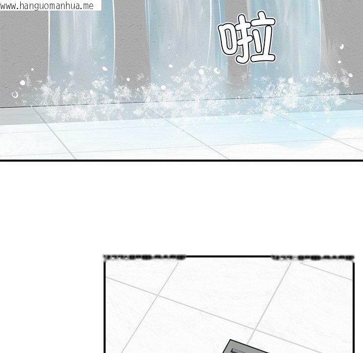 韩国漫画催眠手机韩漫_催眠手机-第24话在线免费阅读-韩国漫画-第123张图片