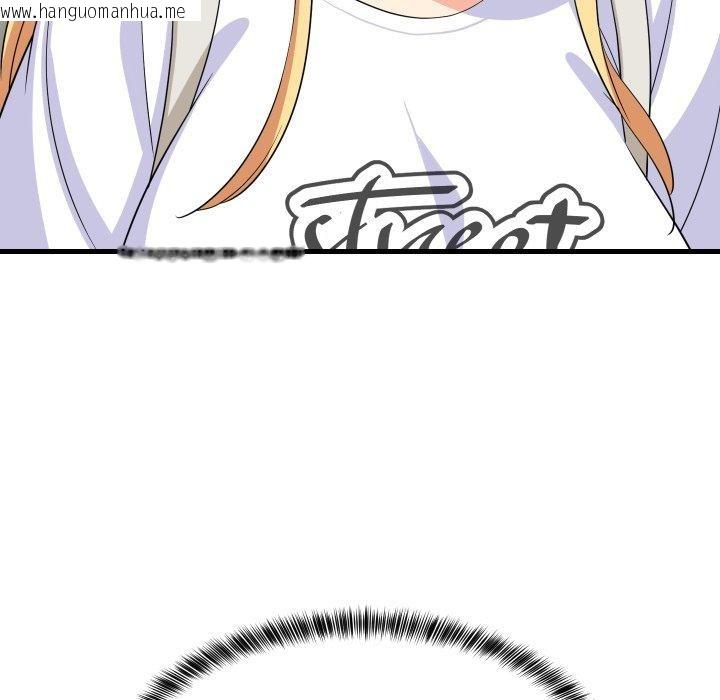 韩国漫画难缠姐妹偏要和我同居韩漫_难缠姐妹偏要和我同居-第46话在线免费阅读-韩国漫画-第22张图片