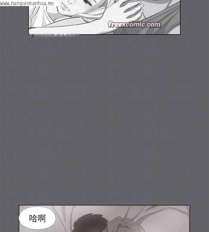 韩国漫画纵夏夜之梦(无码版)韩漫_纵夏夜之梦(无码版)-第79话-妳男友比较喜欢我耶?在线免费阅读-韩国漫画-第60张图片
