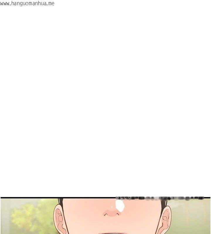 韩国漫画报告女班长:一根突起韩漫_报告女班长:一根突起-第7话-孤男寡女被锁在仓库…在线免费阅读-韩国漫画-第1张图片