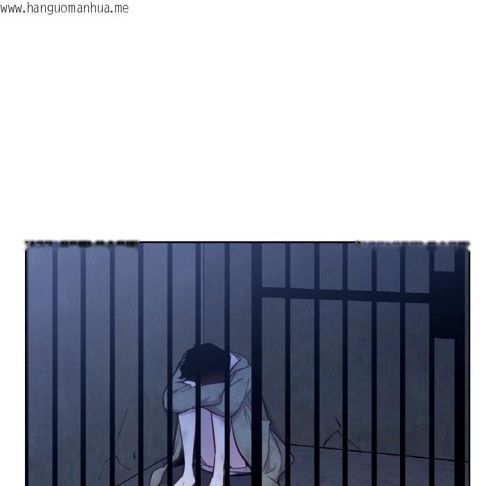 韩国漫画吉赛儿之血韩漫_吉赛儿之血-第3话在线免费阅读-韩国漫画-第24张图片