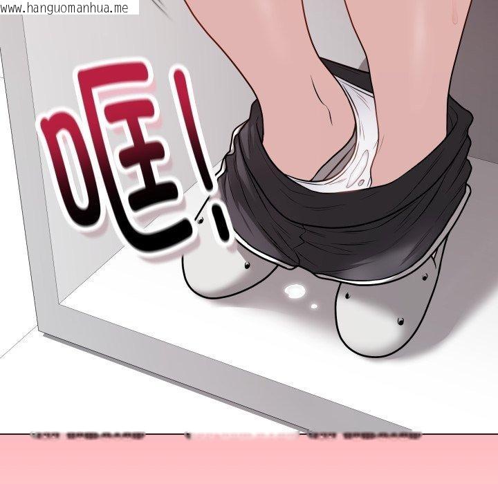 韩国漫画最后的冲刺韩漫_最后的冲刺-第14话在线免费阅读-韩国漫画-第195张图片