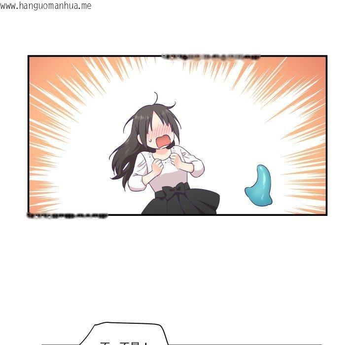 韩国漫画柔软的爱人韩漫_柔软的爱人-第13话在线免费阅读-韩国漫画-第7张图片