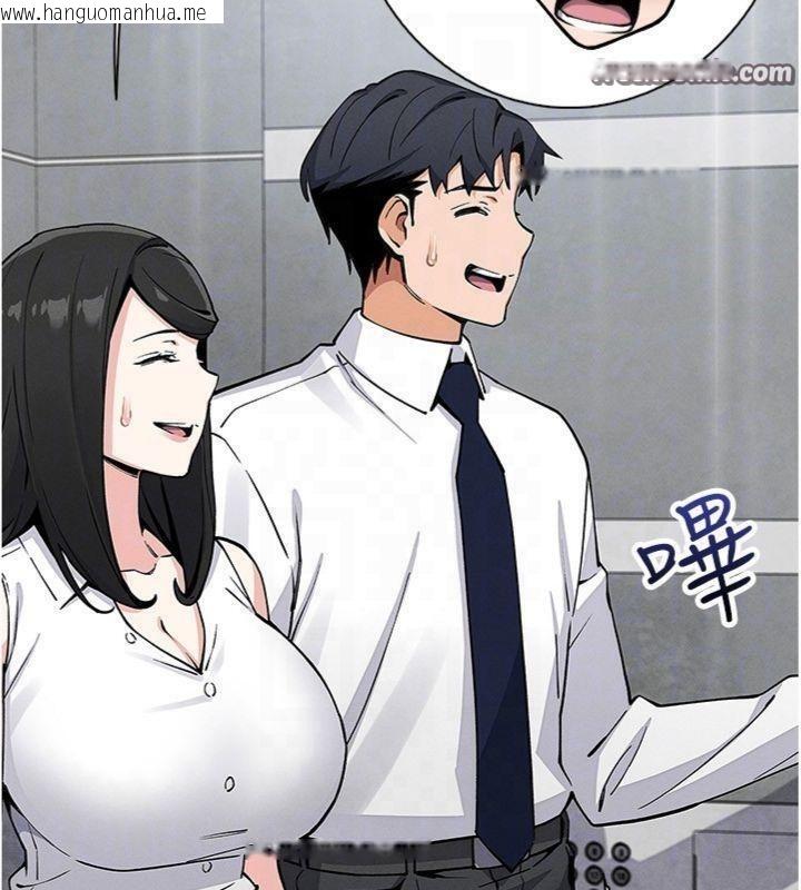 韩国漫画我的掌上明珠韩漫_我的掌上明珠-第13话-性教育老师是亲叔叔?!在线免费阅读-韩国漫画-第56张图片