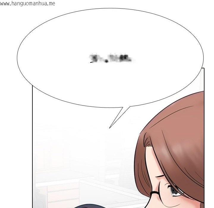 韩国漫画同事换换爱韩漫_同事换换爱-第219话在线免费阅读-韩国漫画-第106张图片