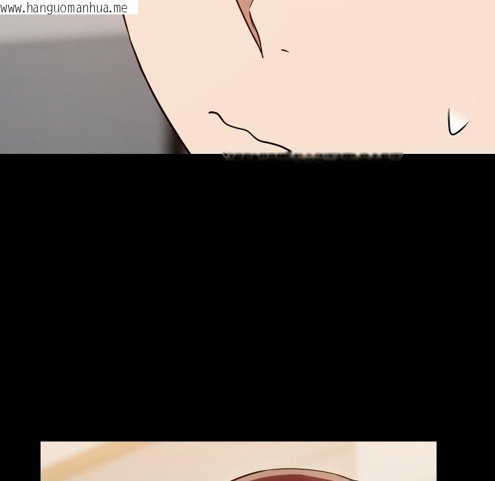 韩国漫画共享男友/出租男友韩漫_共享男友/出租男友-第38话在线免费阅读-韩国漫画-第37张图片